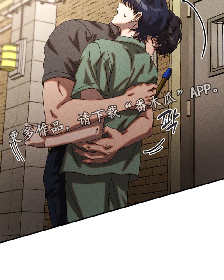 第75章：你最终会向我走来4