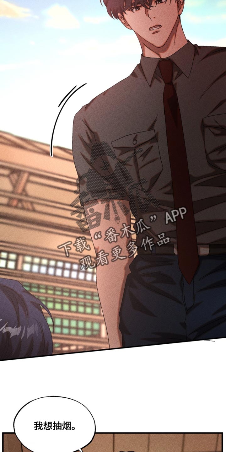 第71章：伤口出血2