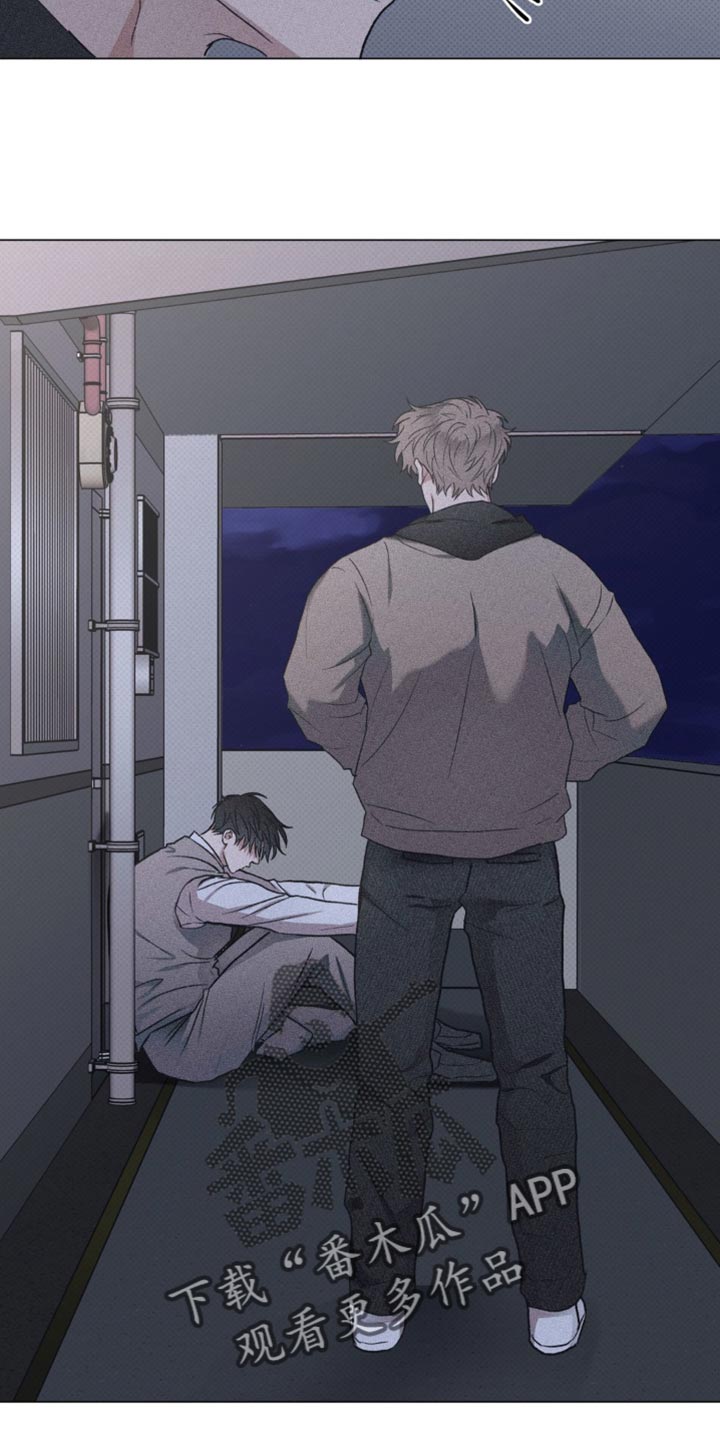 迟来的深情漫画,第60章：为什么没有联系我？4图