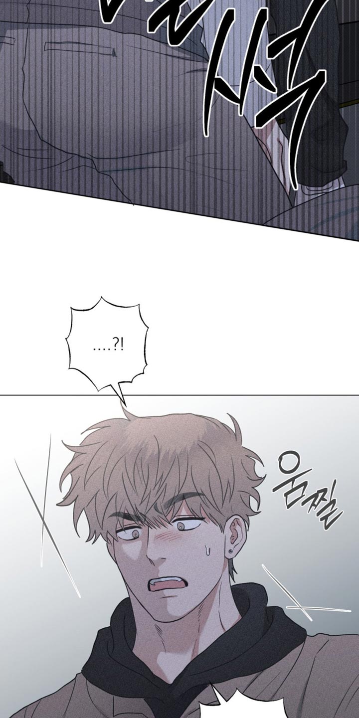 迟来的亲情比草贱短剧免费观看全集高清漫画,第61章：拜托不要推开我3图