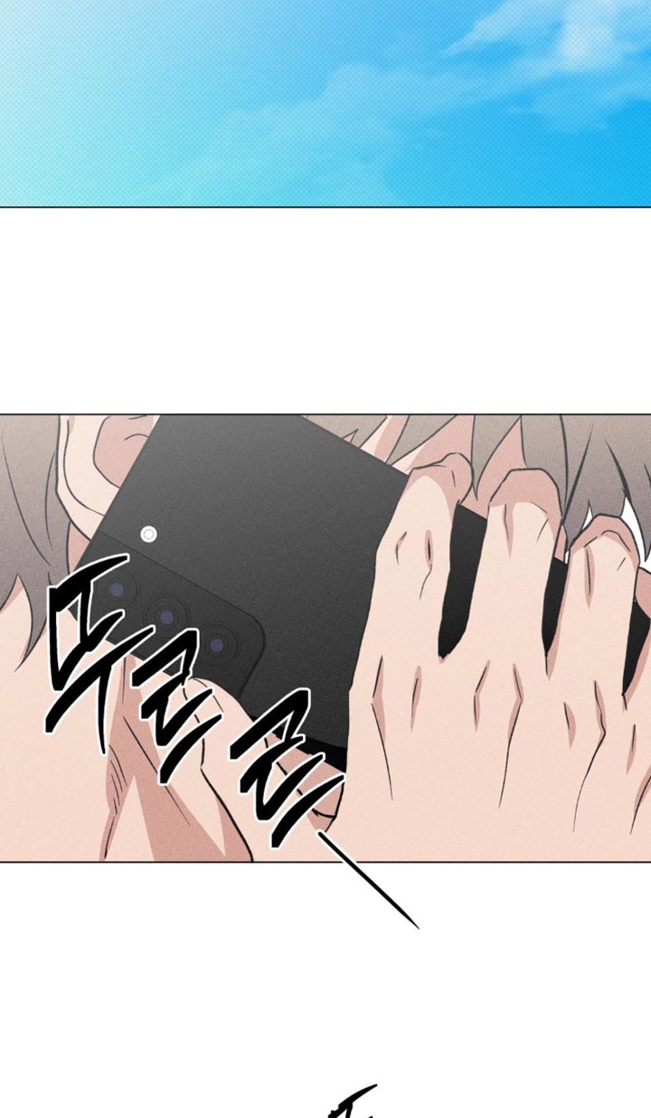 迟来的忏悔漫画,第63章：错觉1图