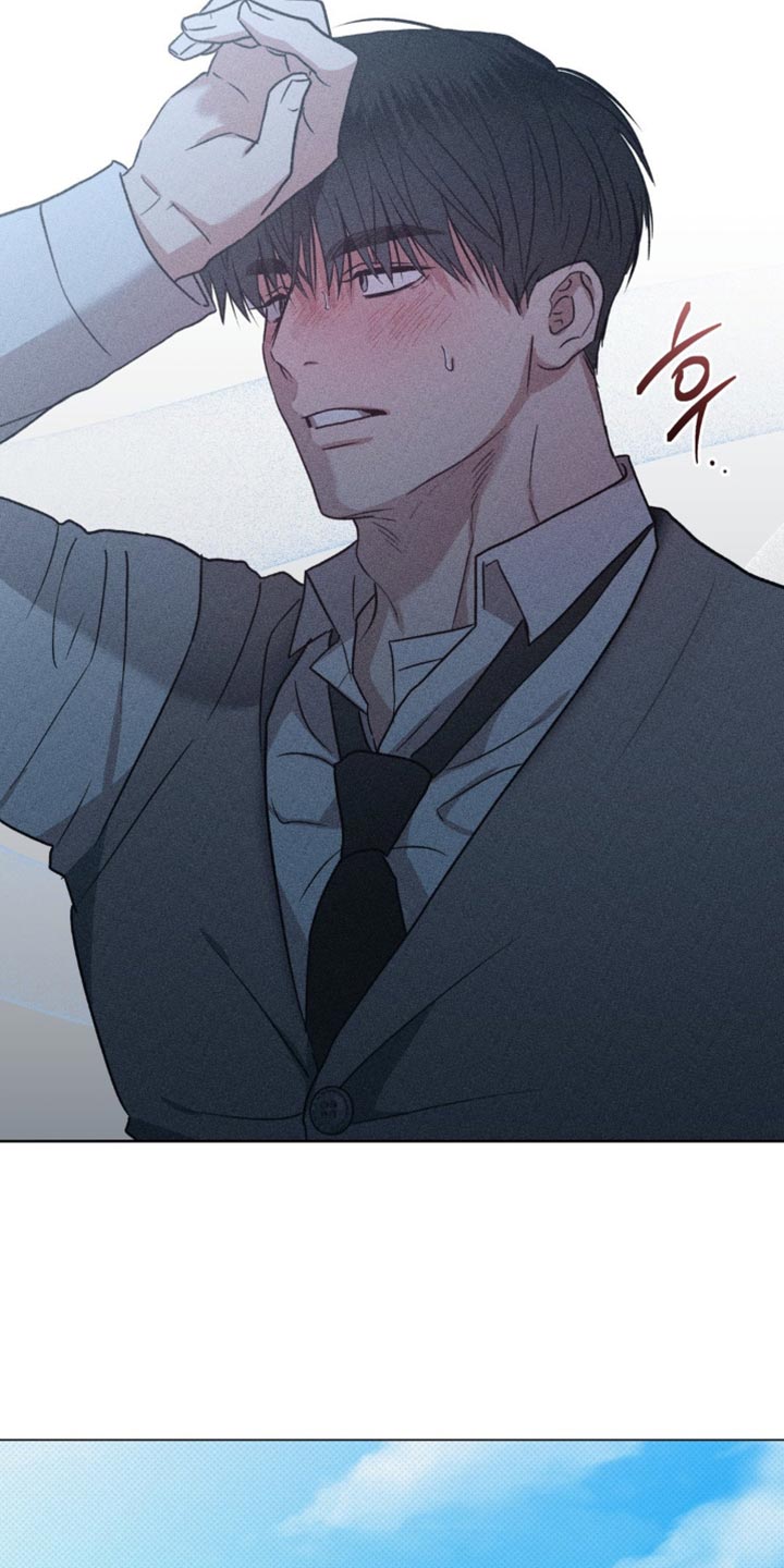 迟来的伴侣漫画全集完整版漫画,第63章：错觉5图