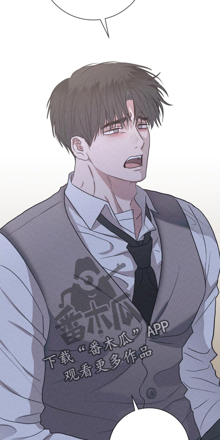 迟来的亲情比草贱短剧免费观看全集高清漫画,第61章：拜托不要推开我1图