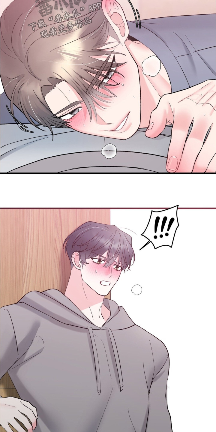 第33章：我们回去吧0