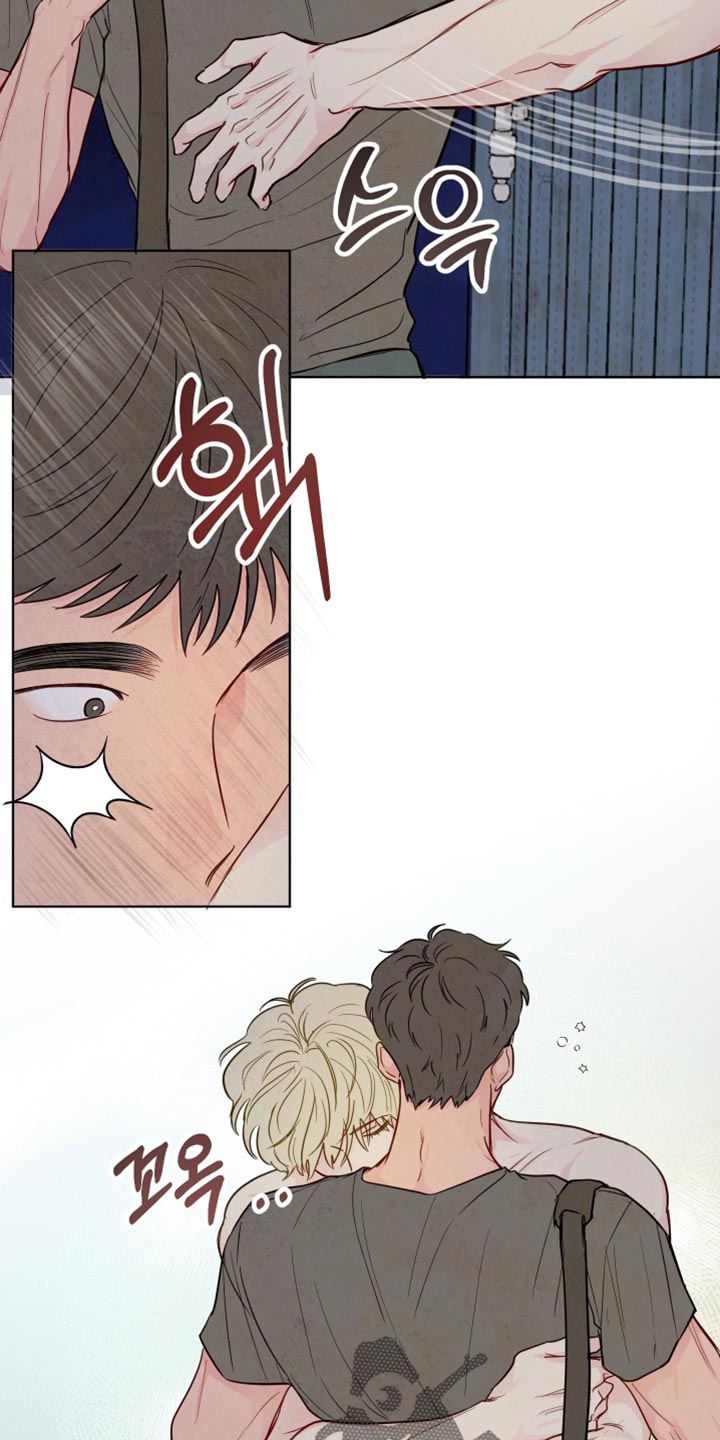 与神相交的人应该到哪里漫画,第41章：好消息（第一季完结）1图