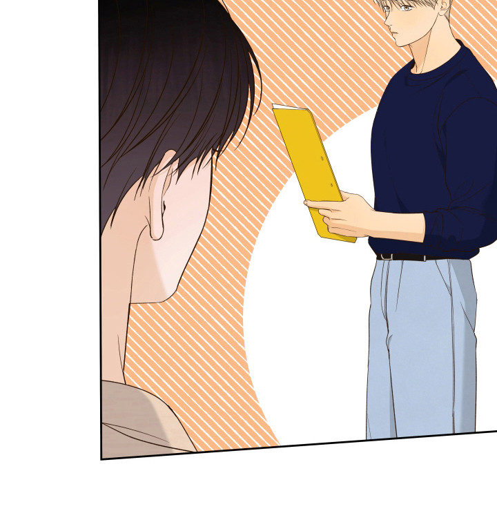 友好的用英文怎么读漫画,第40章：梦魇2图