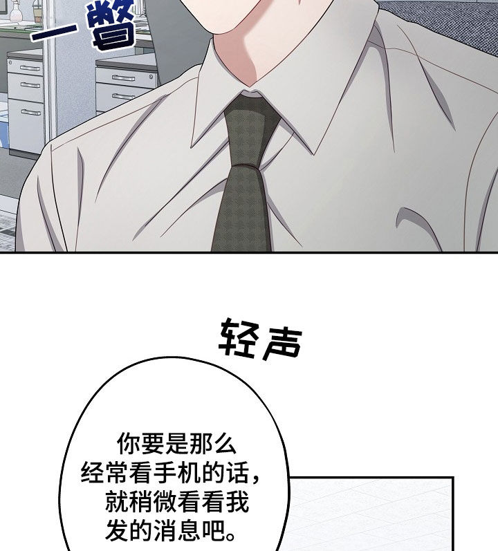 第40章：受欢迎4