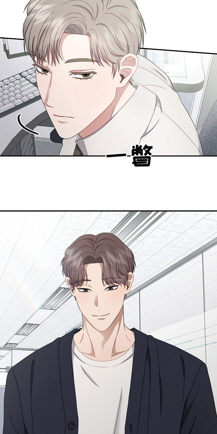 第40章：受欢迎3
