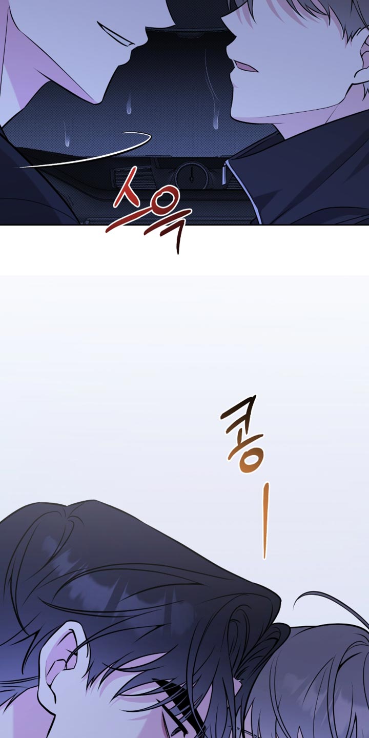 运动会体育生拉爆跳高漫画,第69章：你怎么想的4图