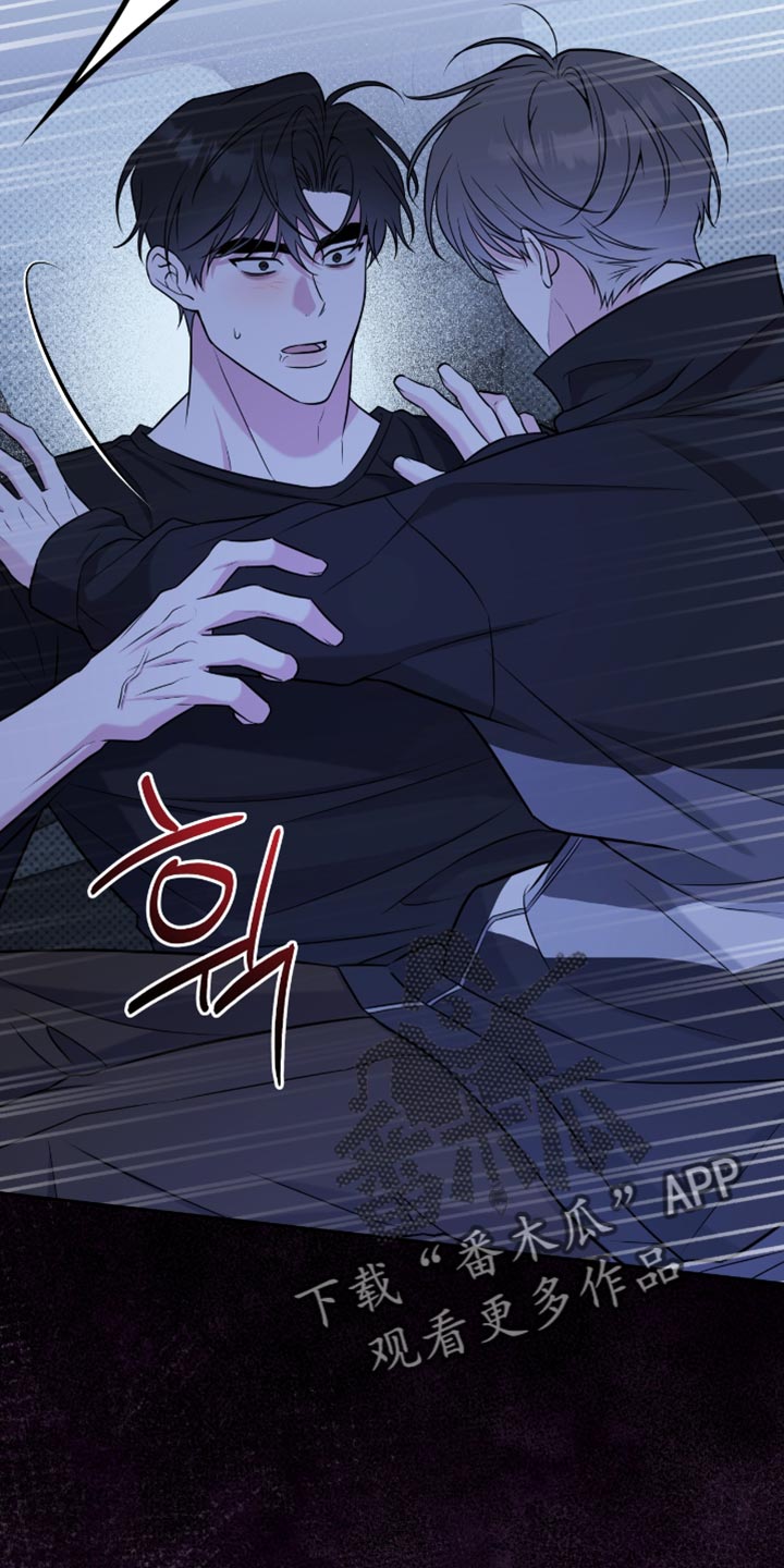 体育生拉爆全场原视频漫画,第70章：够了2图