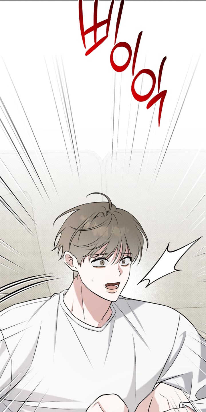 体育生抢饭拉爆全场漫画,第72章：你正在想什么？5图