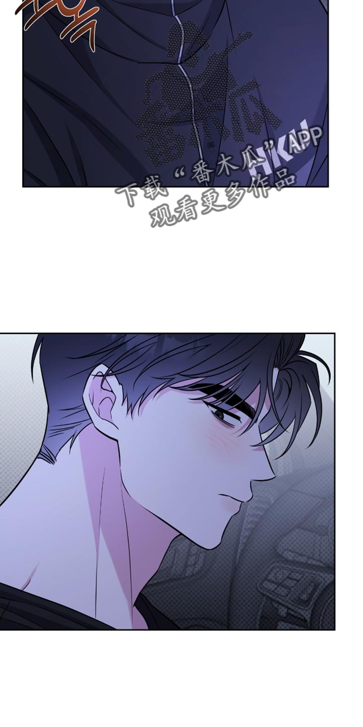 体育生拉爆对手800米漫画,第69章：你怎么想的1图