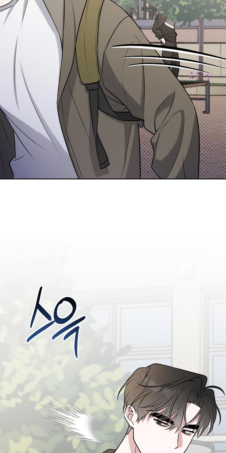 拉爆我的体育生漫画,第71章：太痛苦了4图