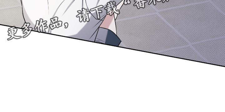 体育生抢饭拉爆全场漫画,第72章：你正在想什么？1图