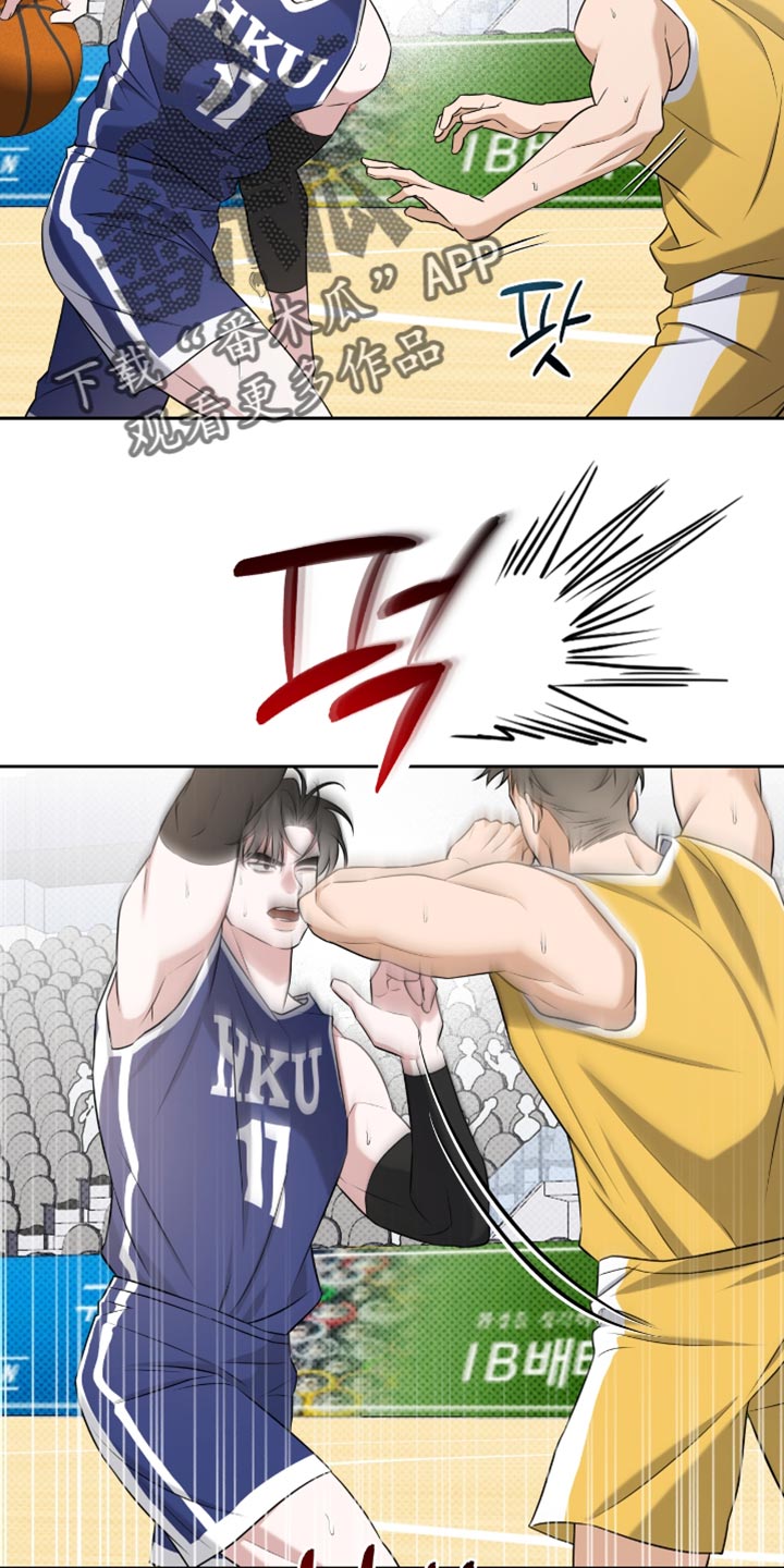 体育生抢饭拉爆全场漫画,第72章：你正在想什么？4图