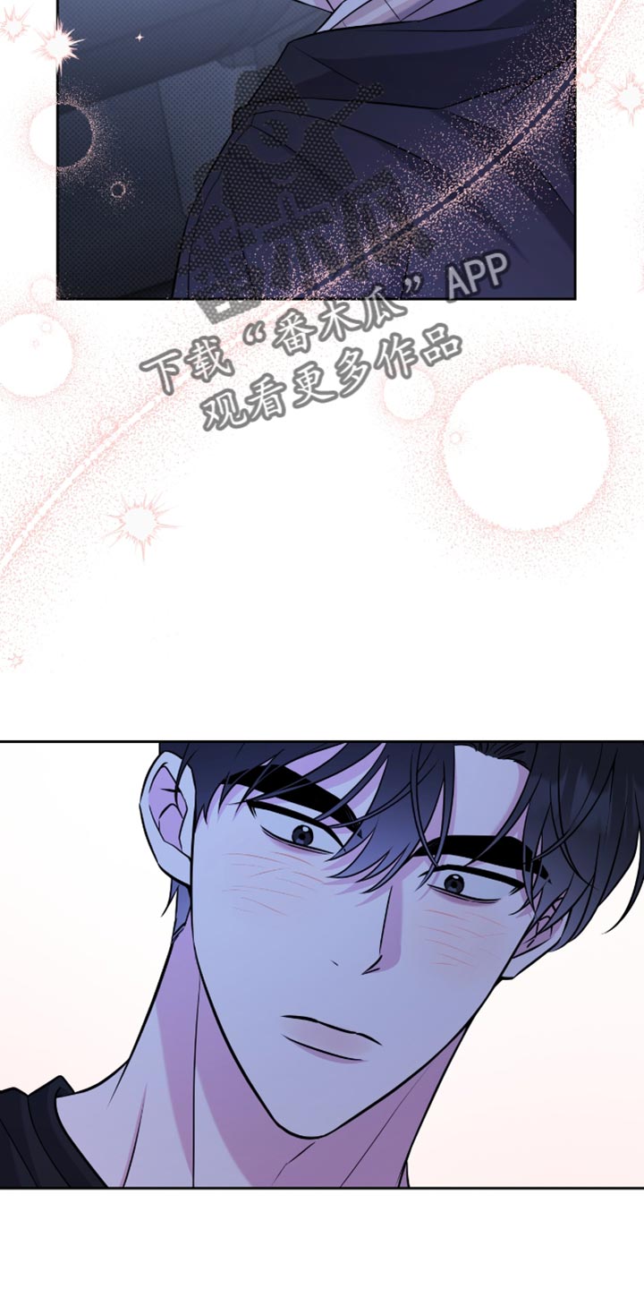 体育生拉爆对手800米漫画,第69章：你怎么想的2图