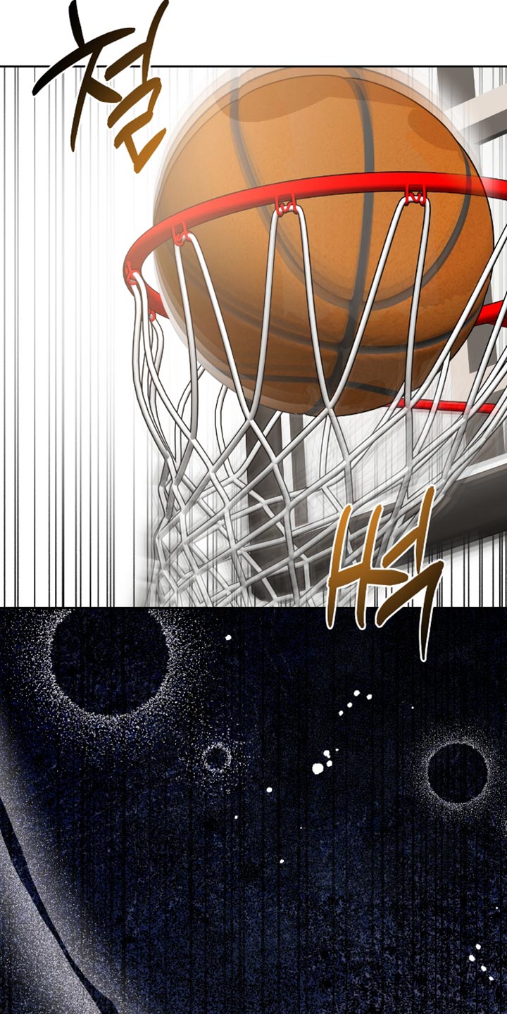 体育生抢饭拉爆全场漫画,第72章：你正在想什么？5图