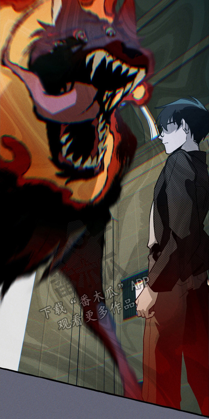 噩梦旅行漫画,第42章：死亡标记5图