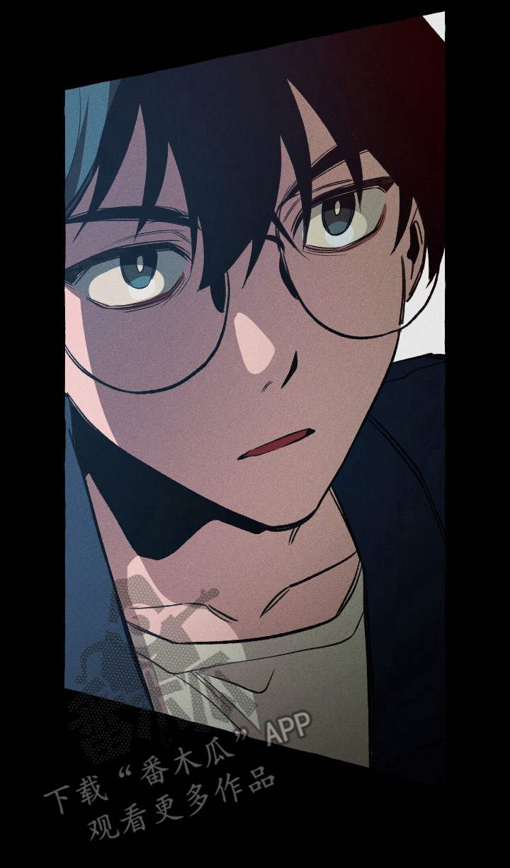 噩梦旅行漫画,第43章：危险降临4图