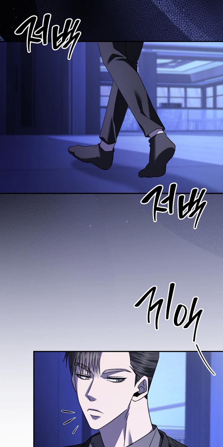 阴谋债务漫画,第65章：只要是为了你4图