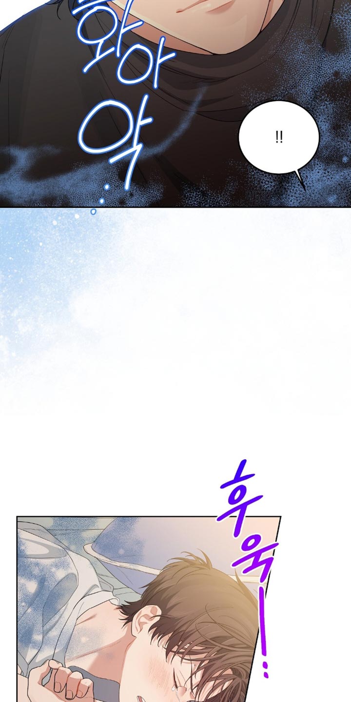 甜蜜的贿赂漫画,第42章：提前准备好了2图