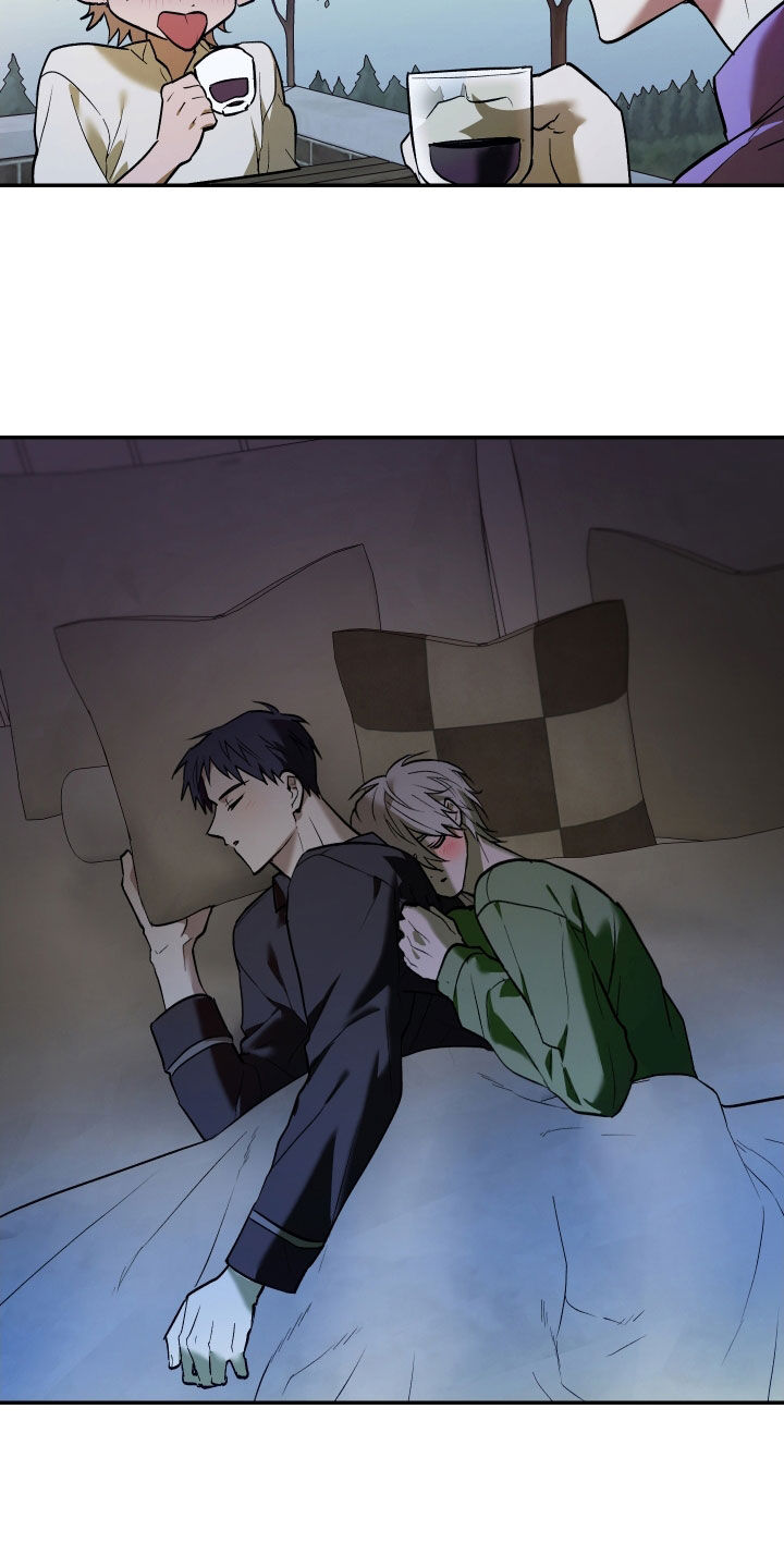 我的小笨熊漫画,第52章：垃圾人生1图