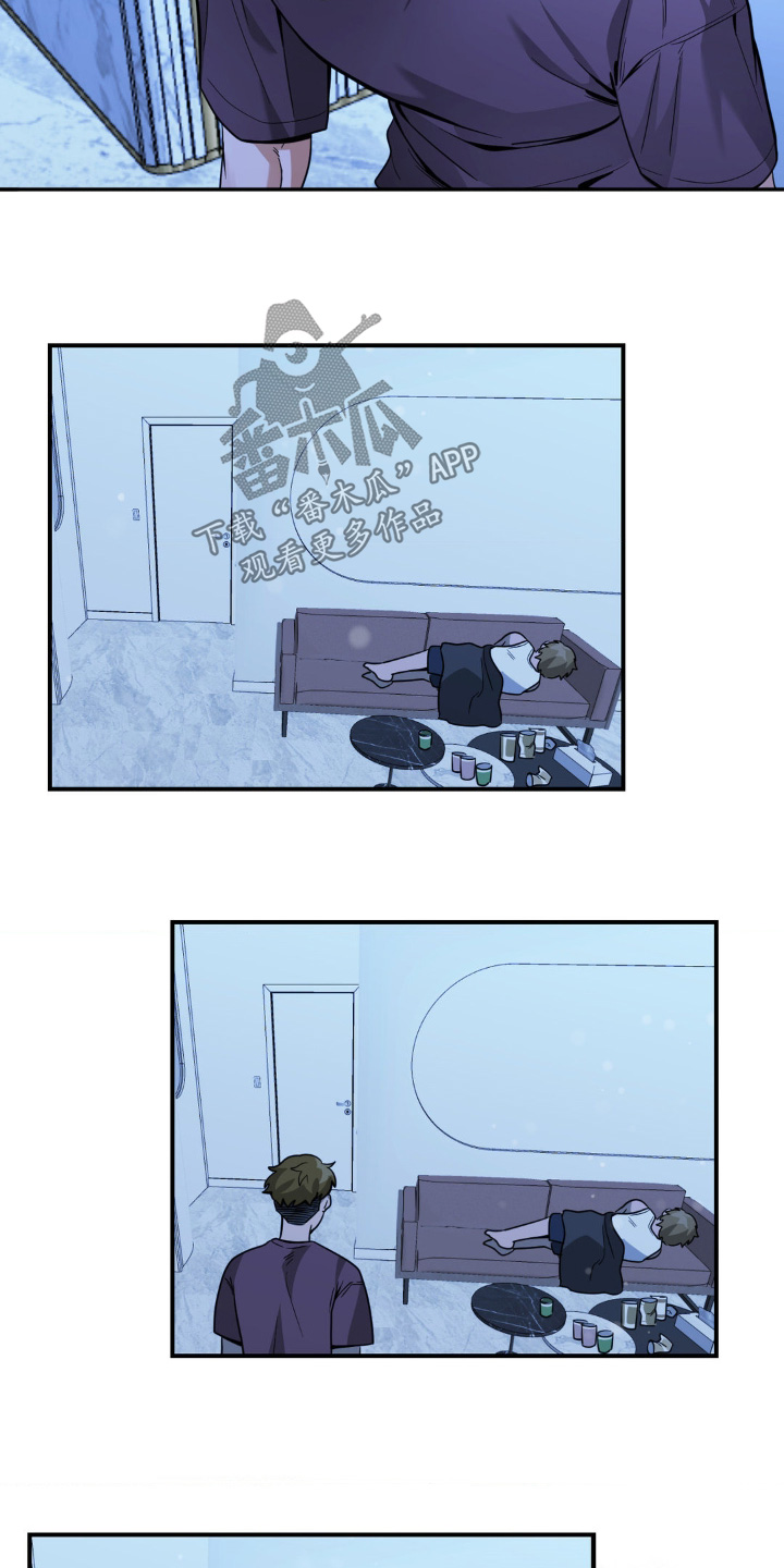 歹徒跟踪我们下列哪种行为很危险漫画,第54章：惊醒1图