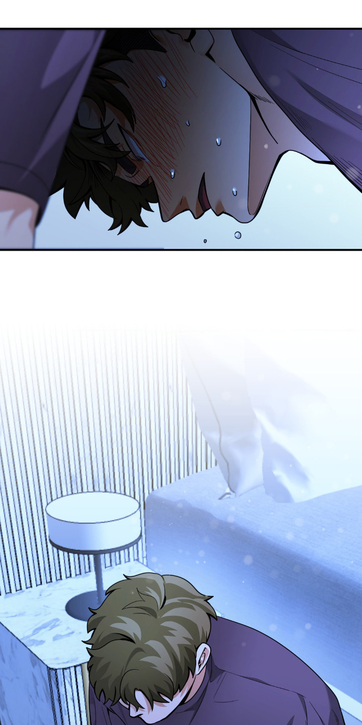 歹徒跟踪我们下列哪种行为很危险漫画,第54章：惊醒5图