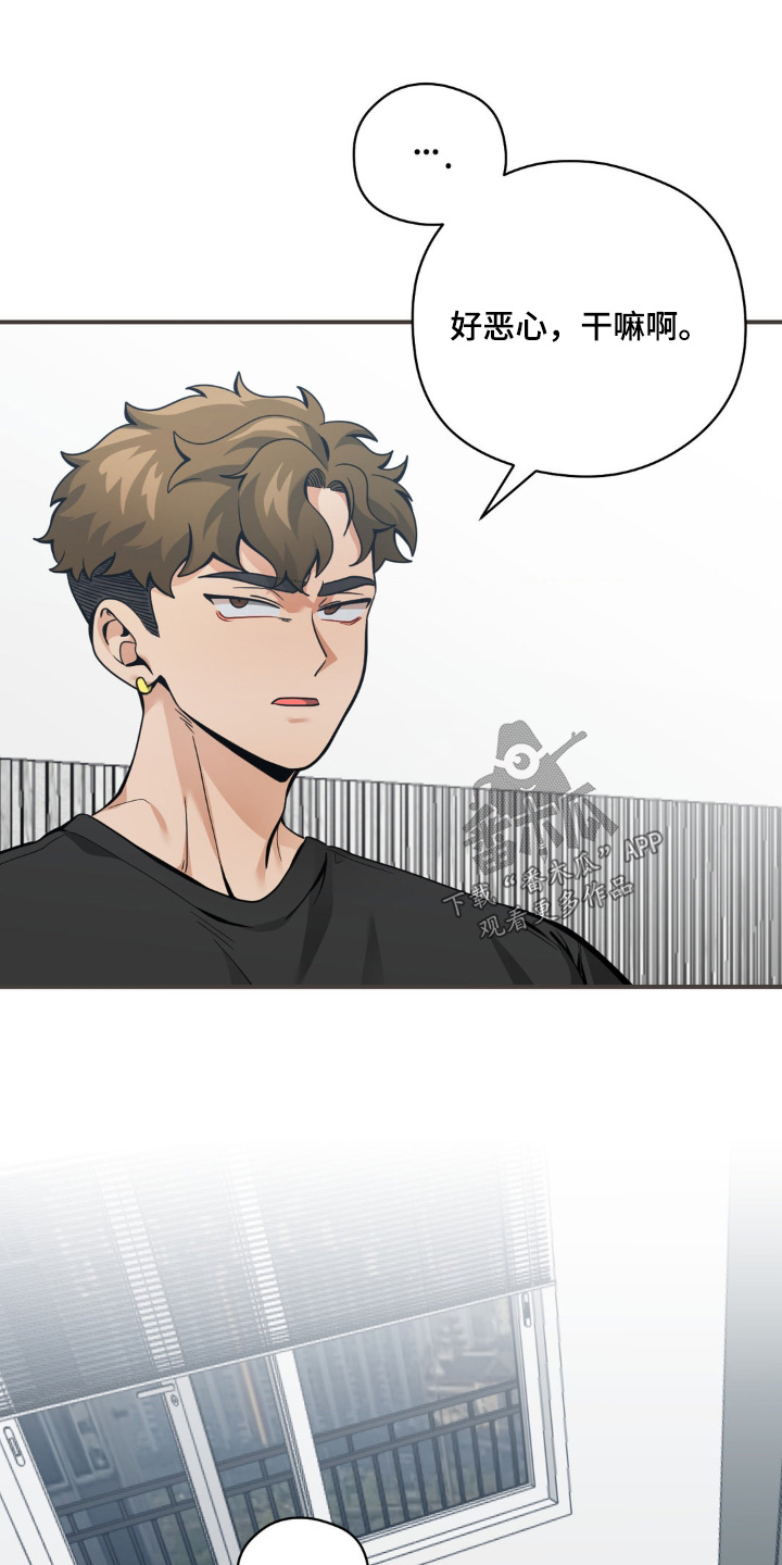 第49章：由你选择1