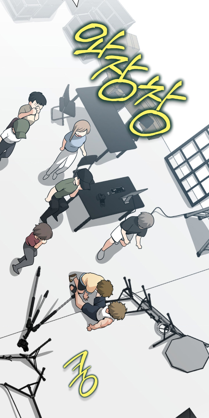 跟踪狂被跟踪漫画,第51章：你怎么在这1图