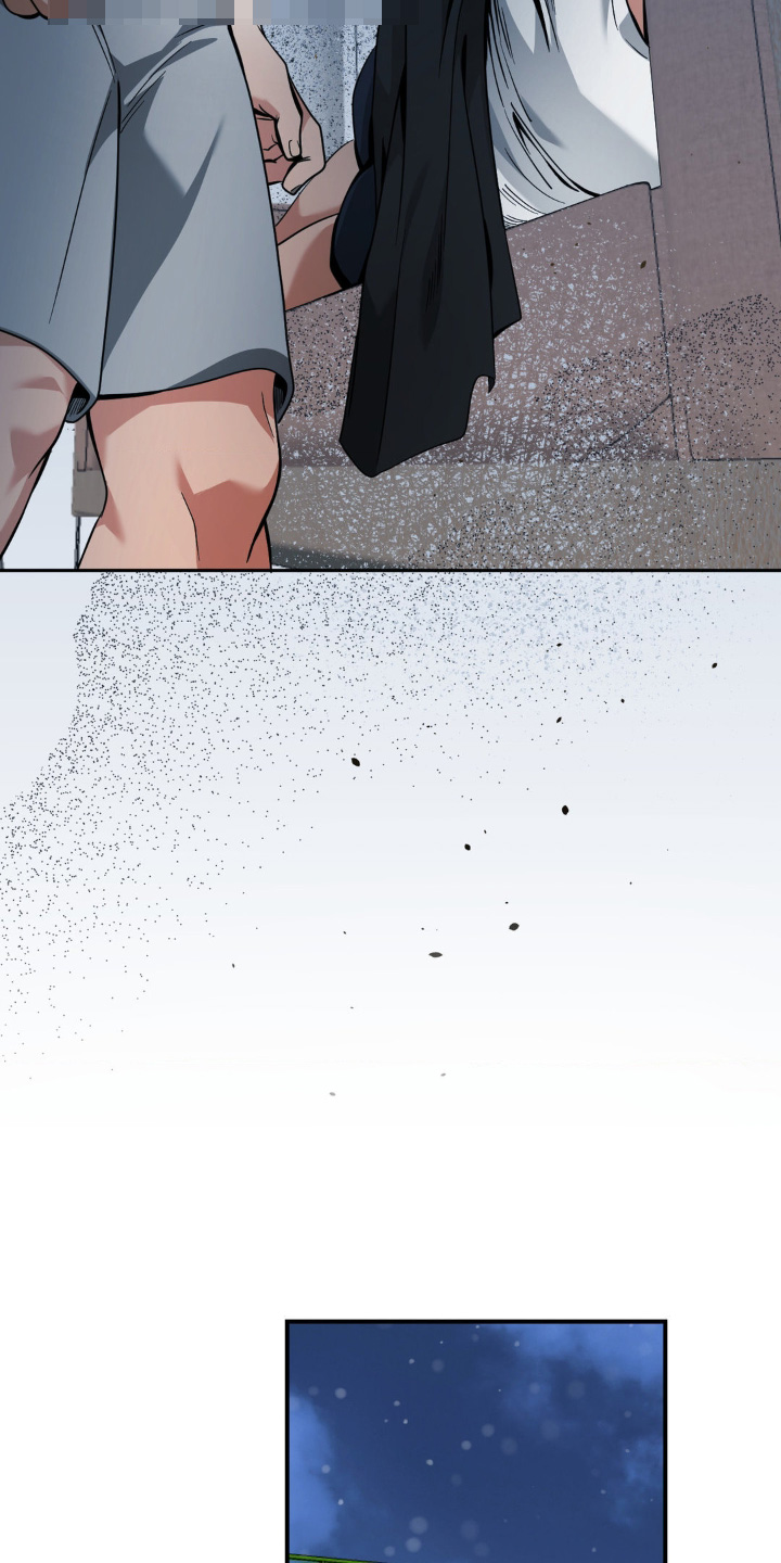 歹徒跟踪我们下列哪种行为很危险漫画,第54章：惊醒4图