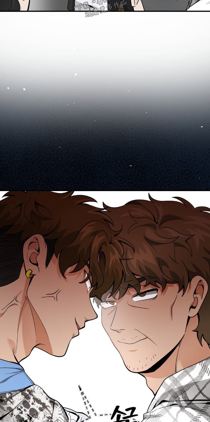 歹徒跟踪我们下列哪种行为很危险漫画,第49章：由你选择2图