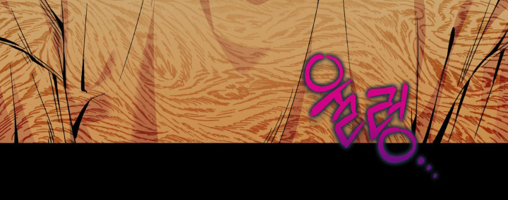 歹徒和跟踪狂漫画,第52章：全靠自己5图