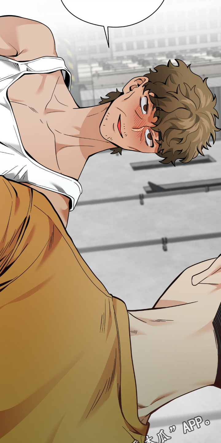 歹徒和跟踪狂漫画,第52章：全靠自己3图