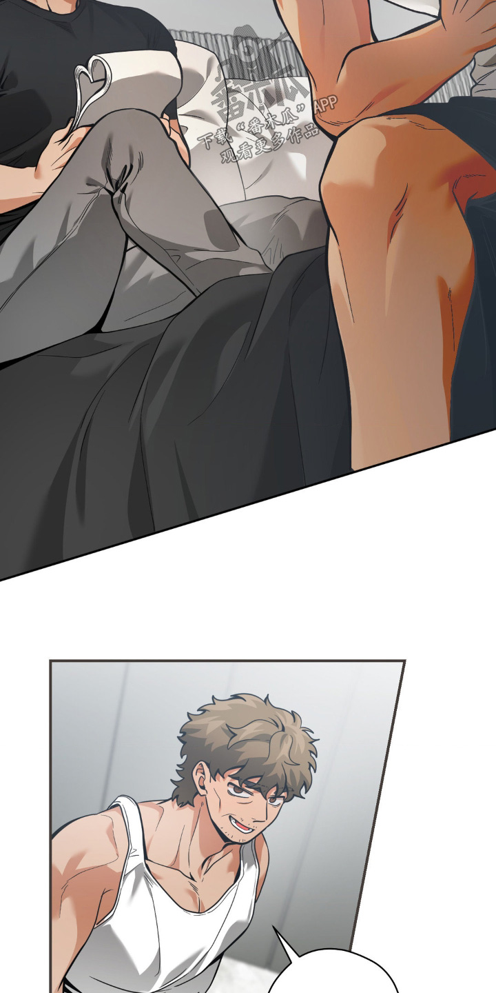 歹徒跟踪我们下列哪种行为很危险漫画,第49章：由你选择4图