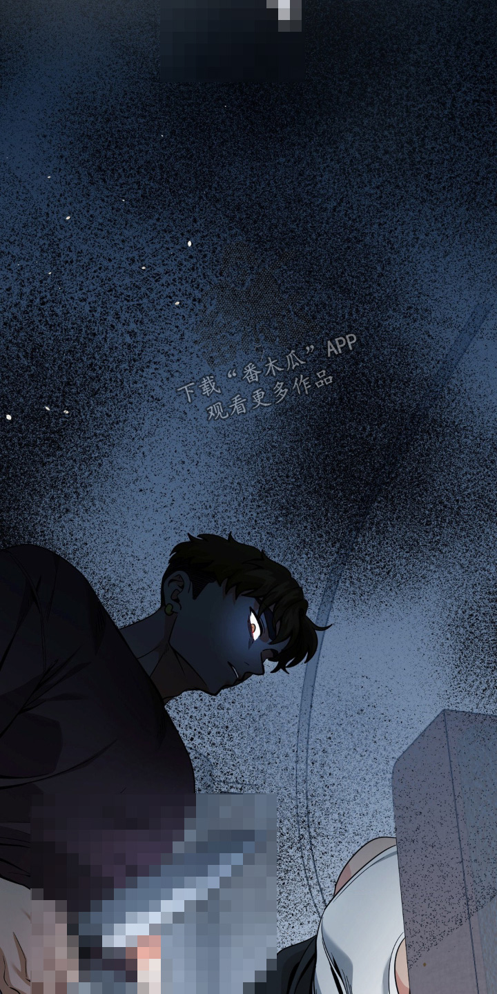 歹徒跟踪我们下列哪种行为很危险漫画,第54章：惊醒3图