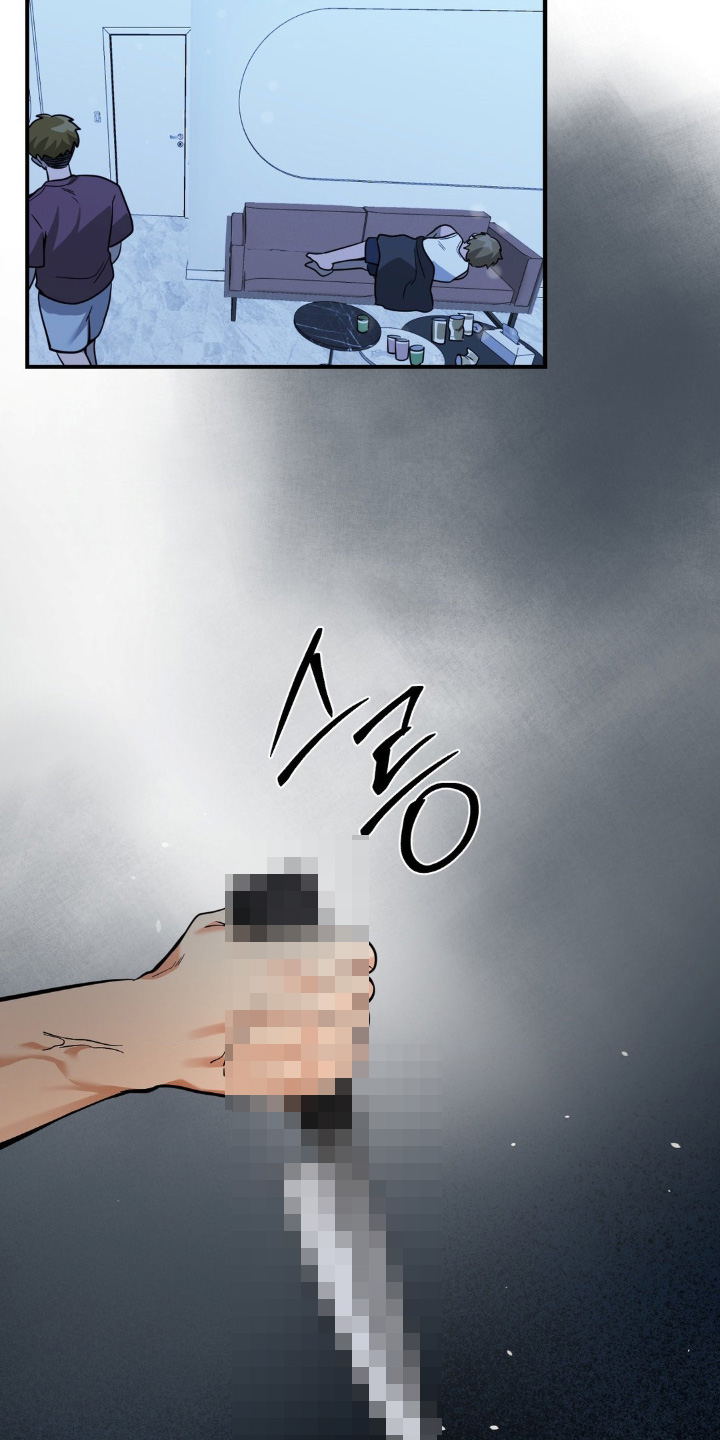 歹徒跟踪我们下列哪种行为很危险漫画,第54章：惊醒2图