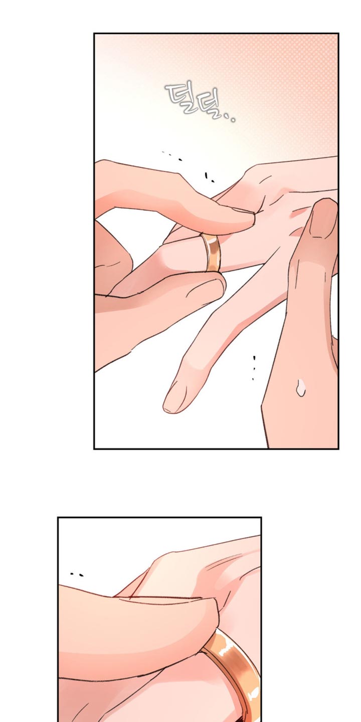 随声而动漫画,第37章：我很爱你【完结】4图