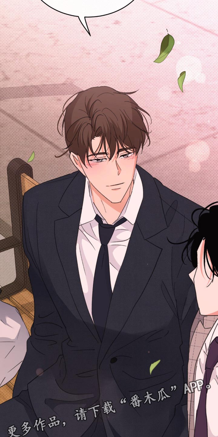 闻声而动漫画,第36章：这样就足够了5图