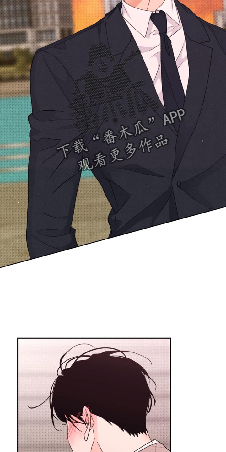 随声而动可以避免平台检测吗漫画,第34章：烦死了4图