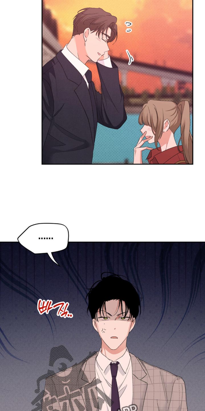 随声而动可以避免平台检测吗漫画,第34章：烦死了4图