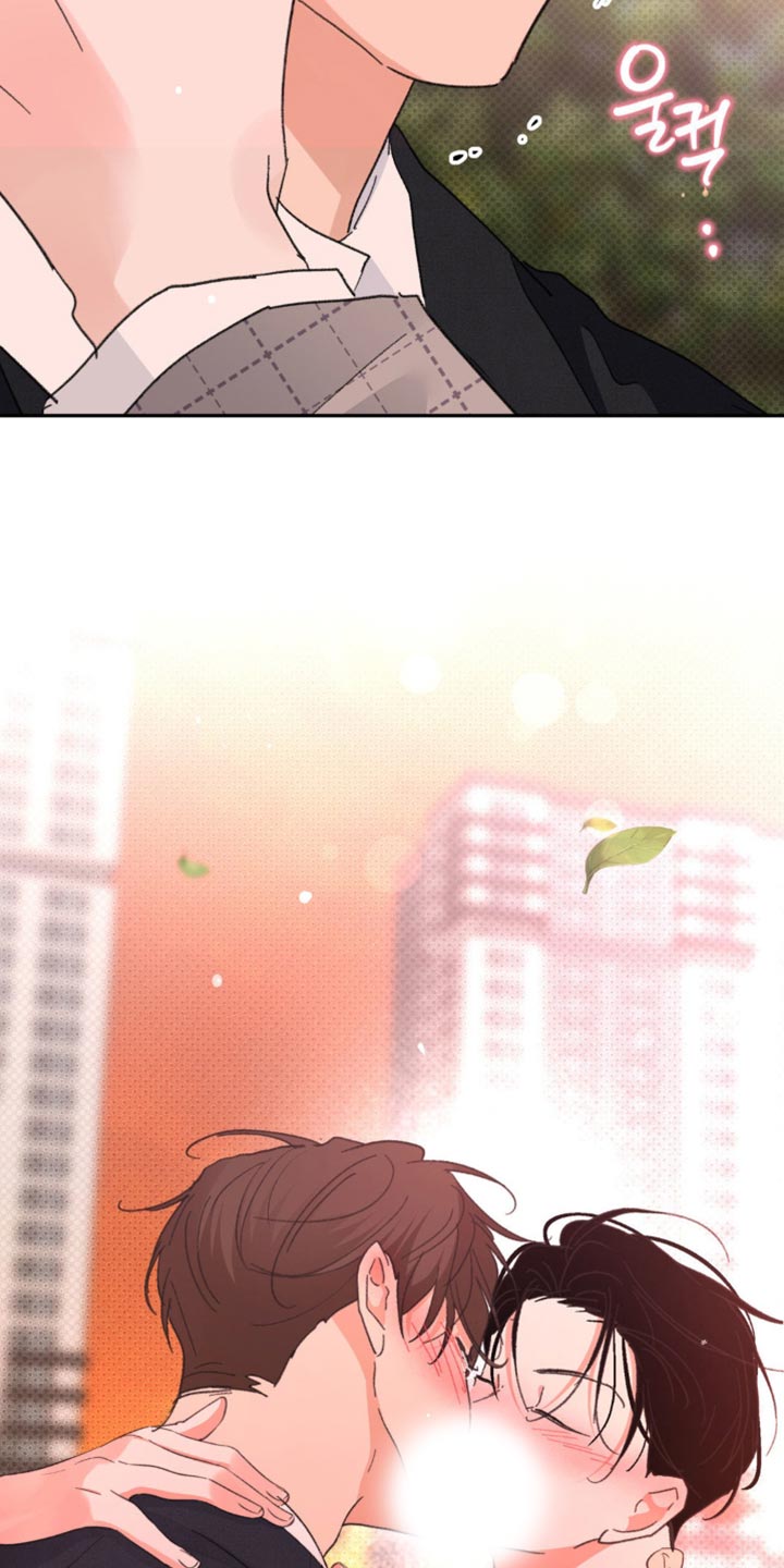 随声而动漫画,第37章：我很爱你【完结】2图