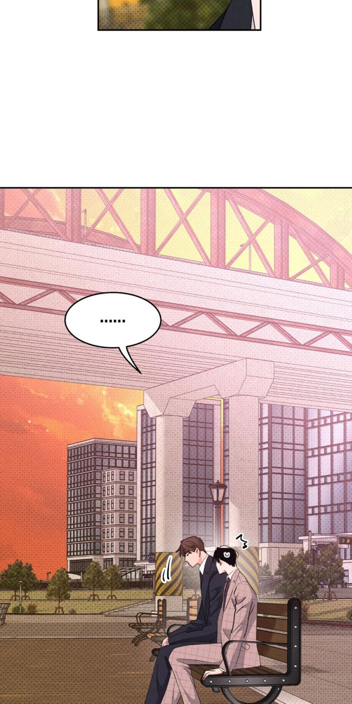 随声附和带舌的成语漫画,第36章：这样就足够了2图