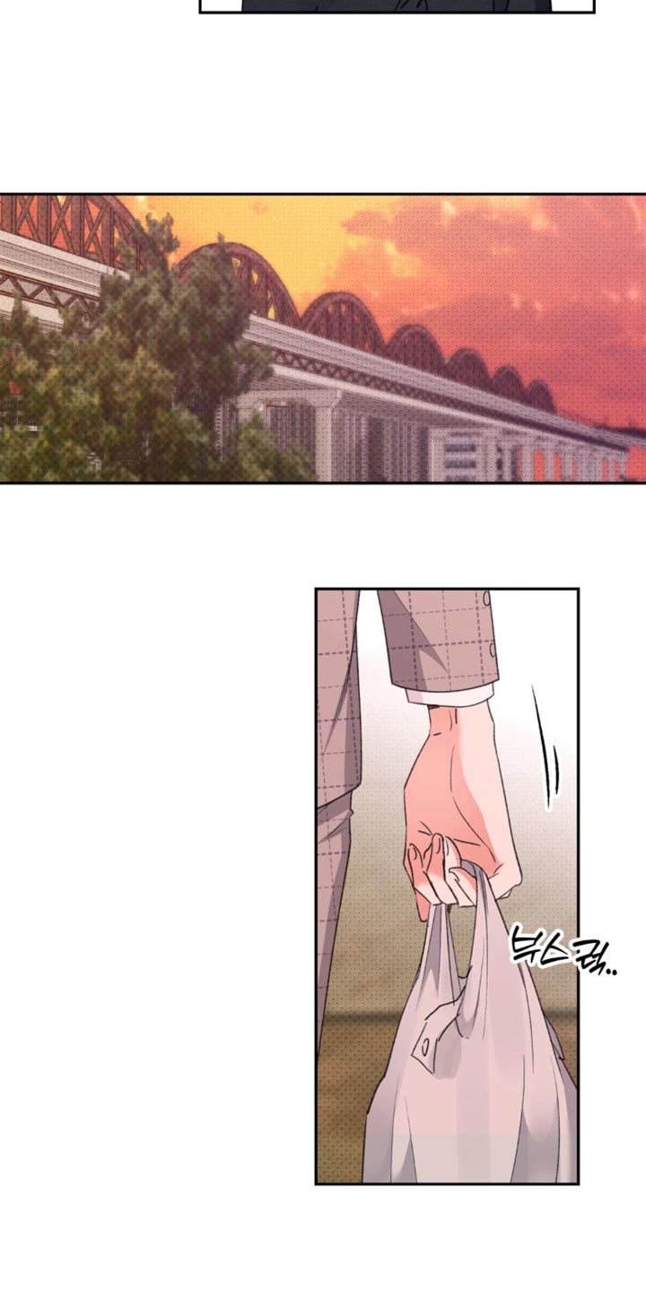 随声而动可以避免平台检测吗漫画,第34章：烦死了1图