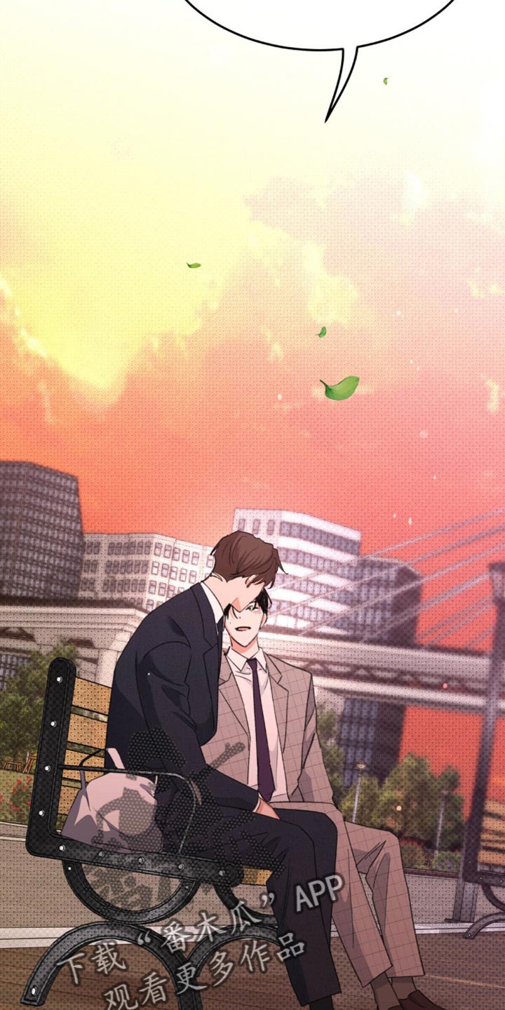 闻声而动漫画,第36章：这样就足够了4图