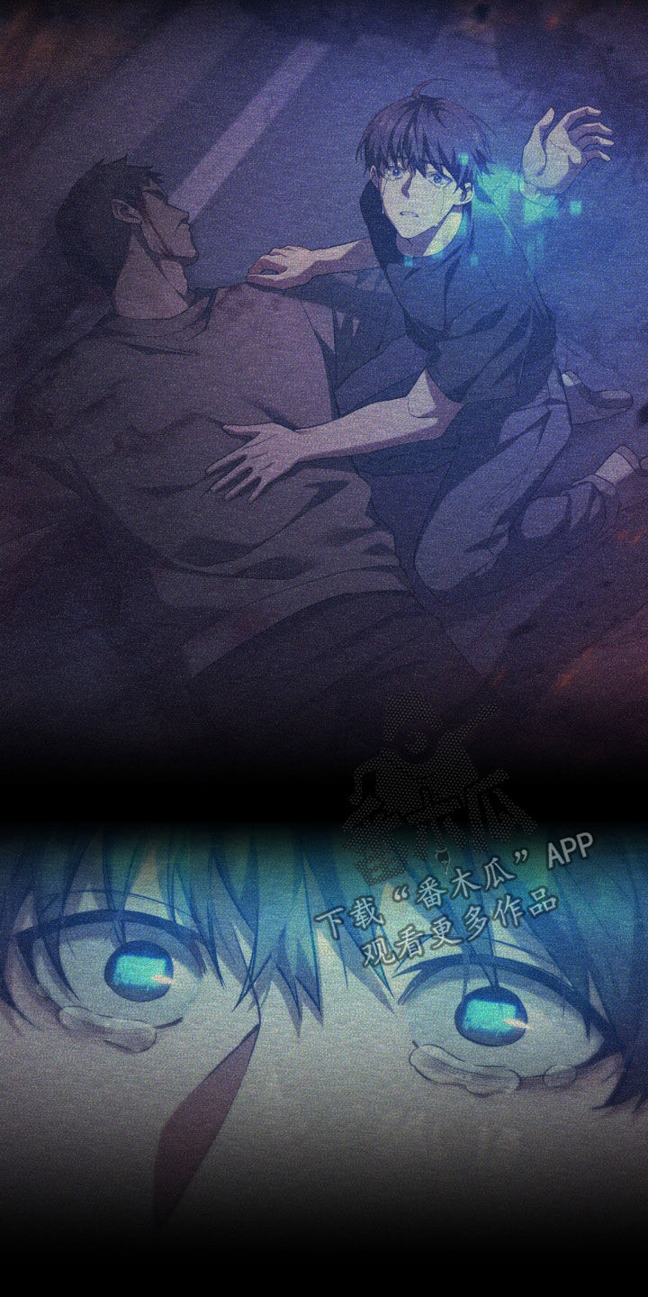 猎人回归奖励漫画,第37章：契约成立2图