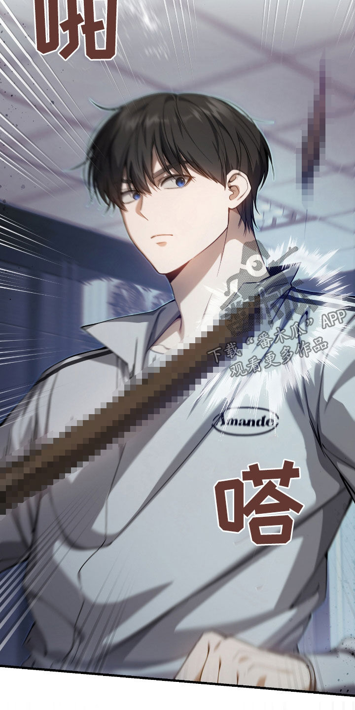 猎人回归韩漫免费观看28漫画,第40章：假装受伤2图