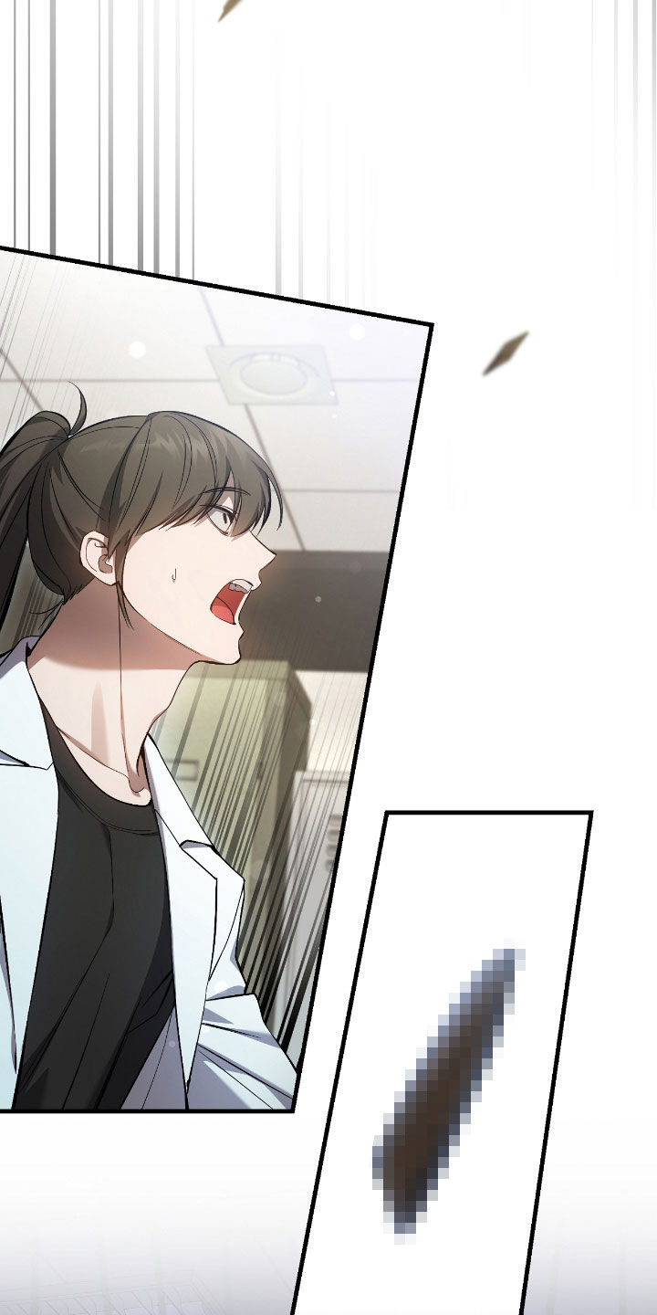 猎人回归韩漫免费观看28漫画,第40章：假装受伤4图