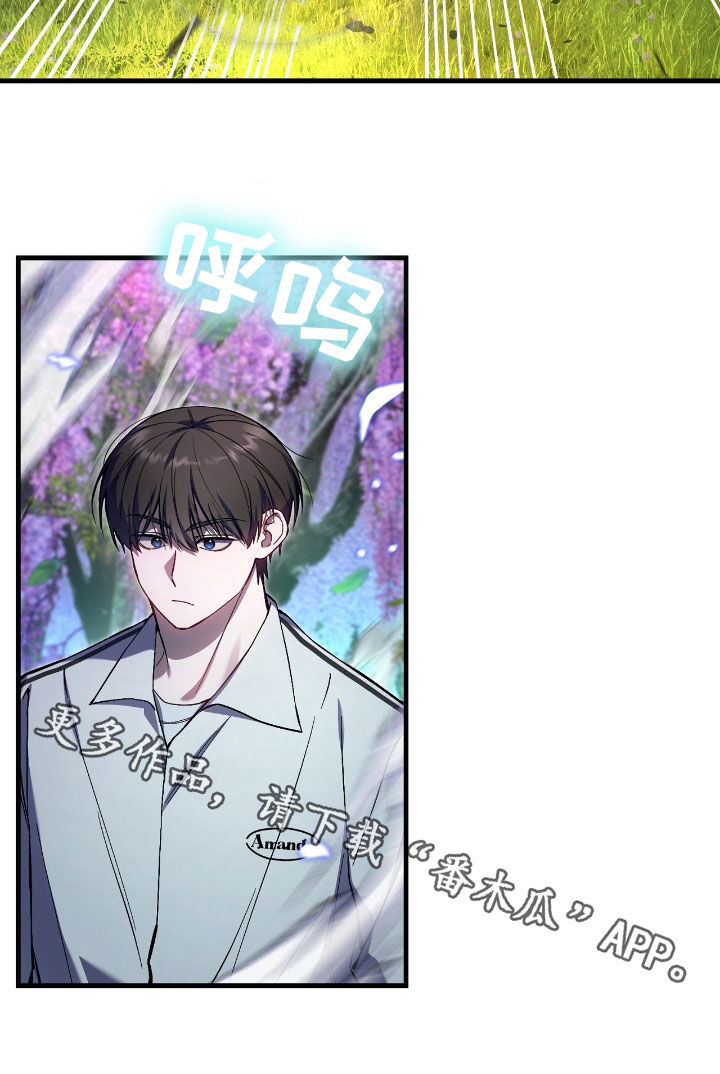 猎人回归漫画在线观看漫画,第42章：重拳出击2图