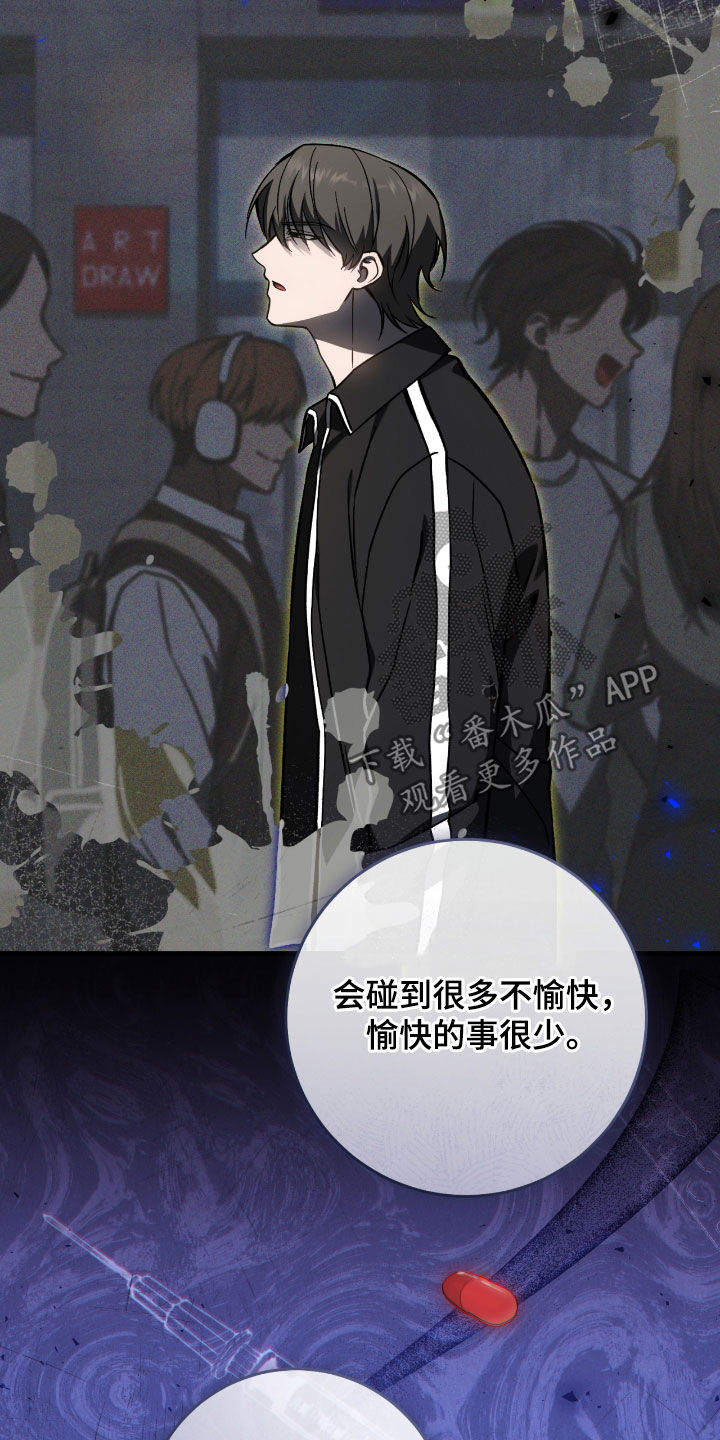 猎人回归漫画,第37章：契约成立5图